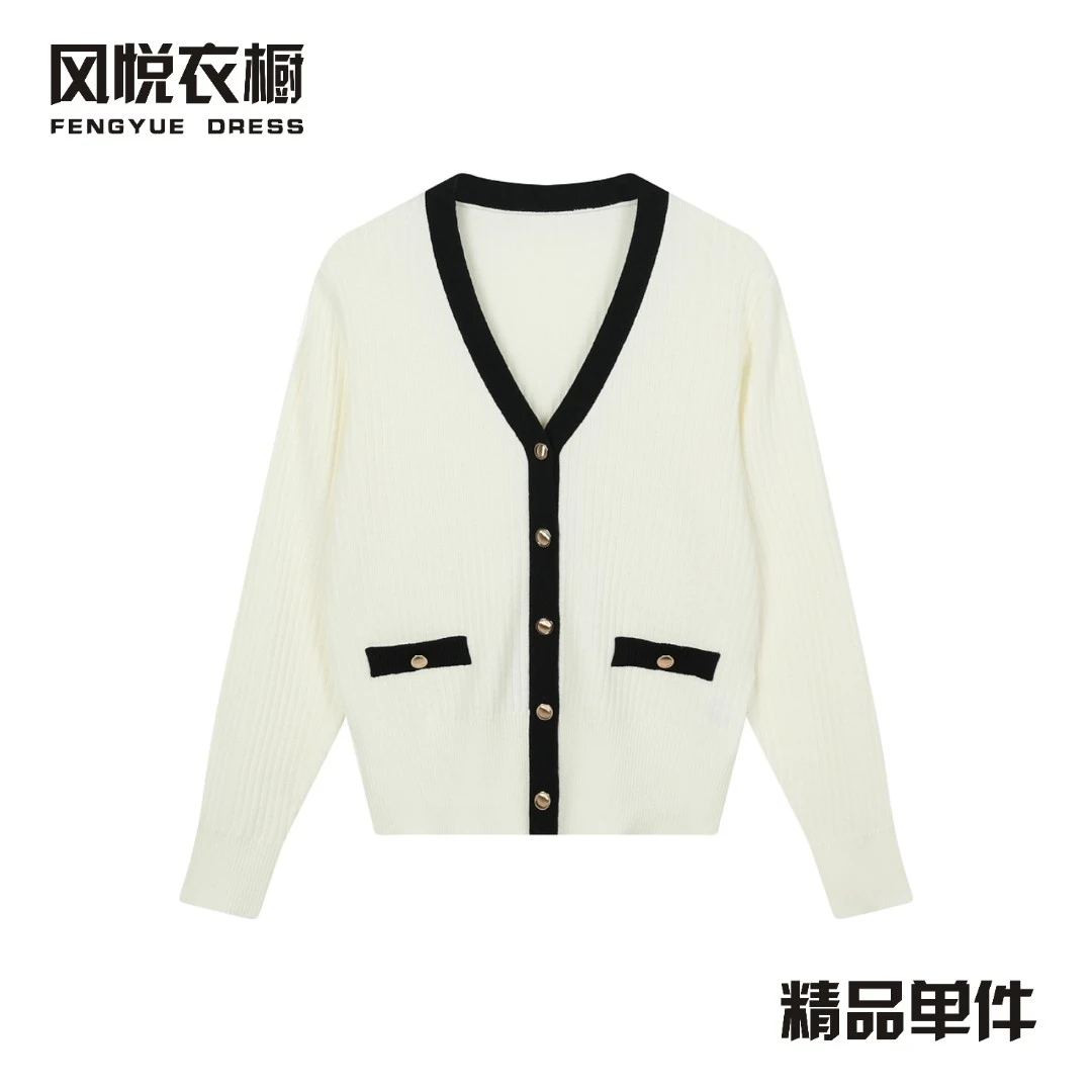 （211-220）风悦精品女装秋冬春秋