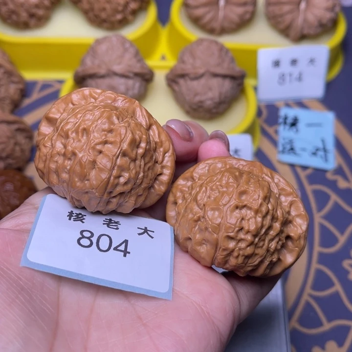 把件文玩核桃南瓜46.804