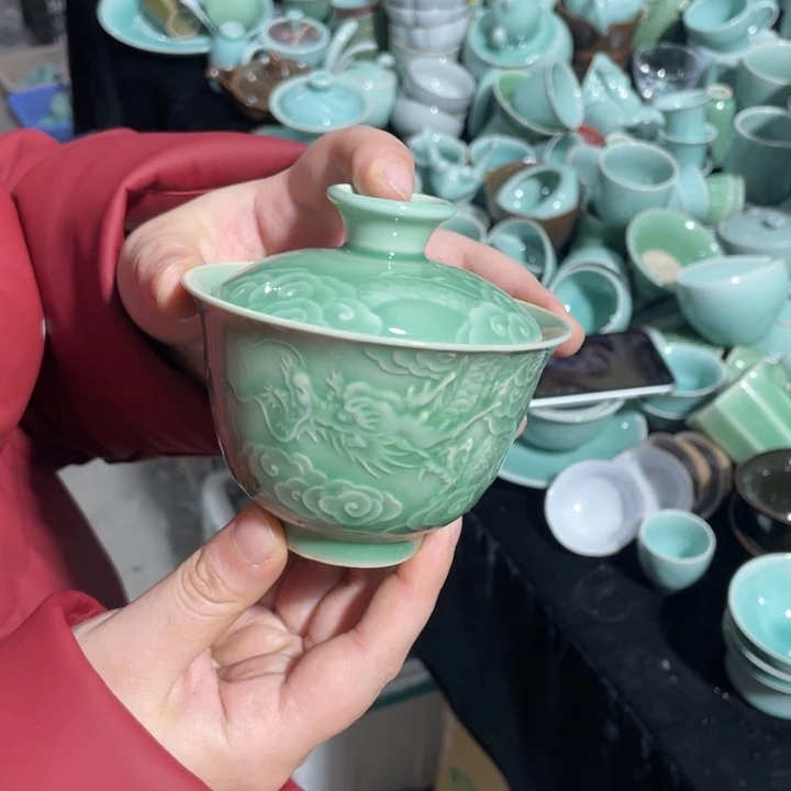 青瓷青瓷 青瓷青瓷