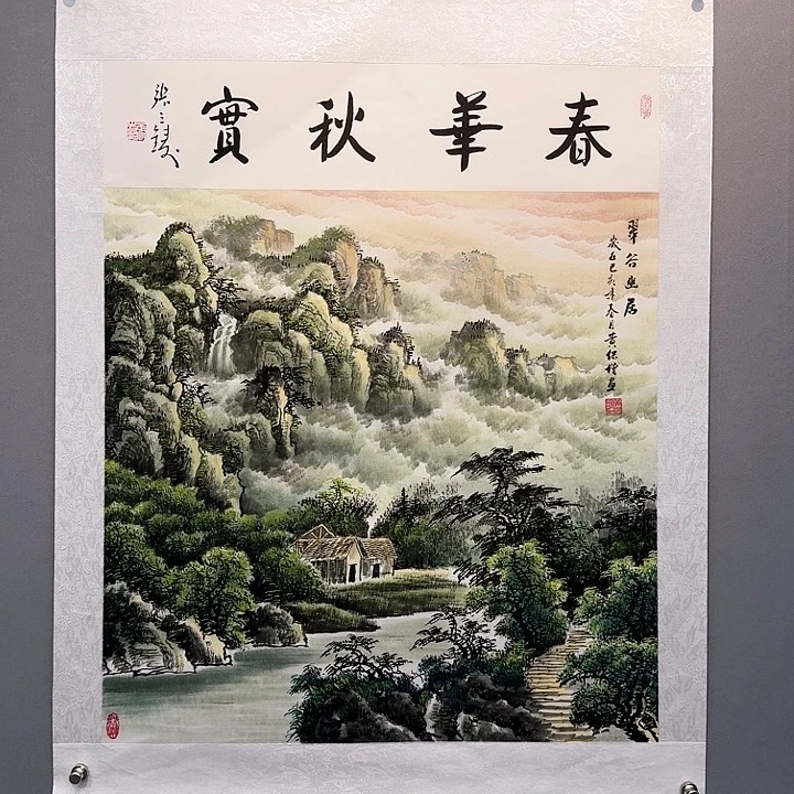 国画书法作品多次参加全国