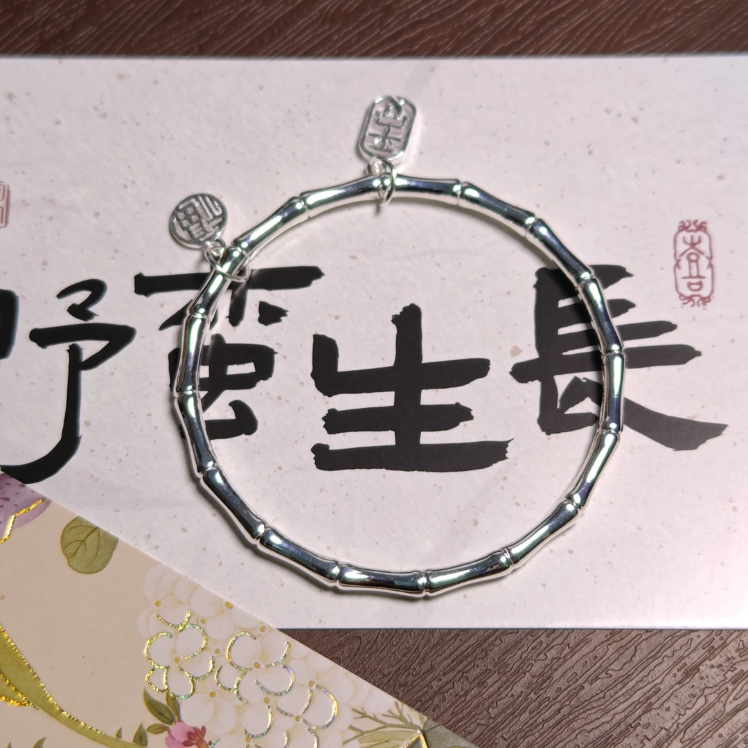 足银手镯 足银饰品节节高升竹节手镯气质时尚百搭轻奢