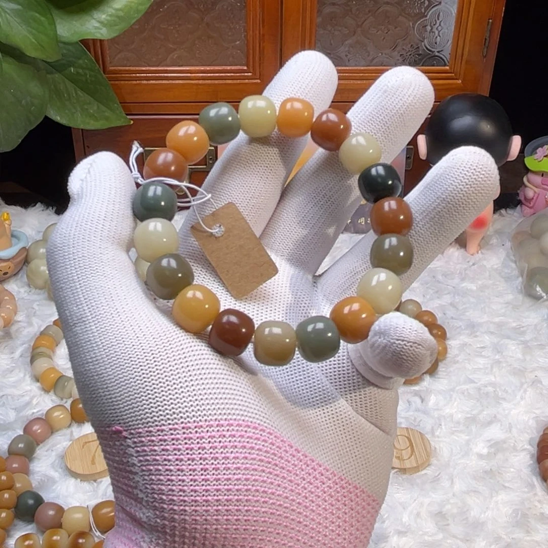 菩提根/象牙果吊坠303