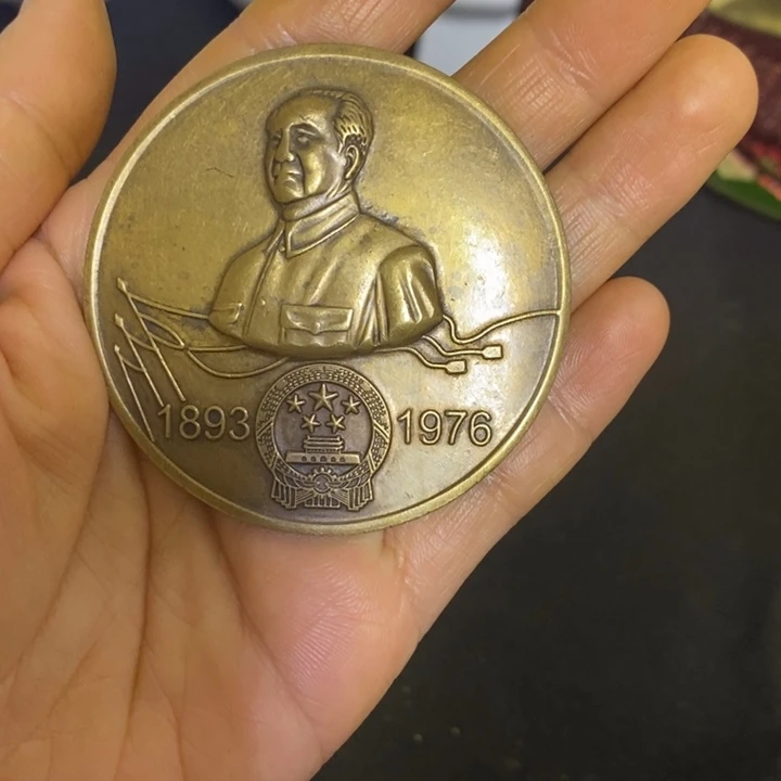 景德镇陶瓷研究所