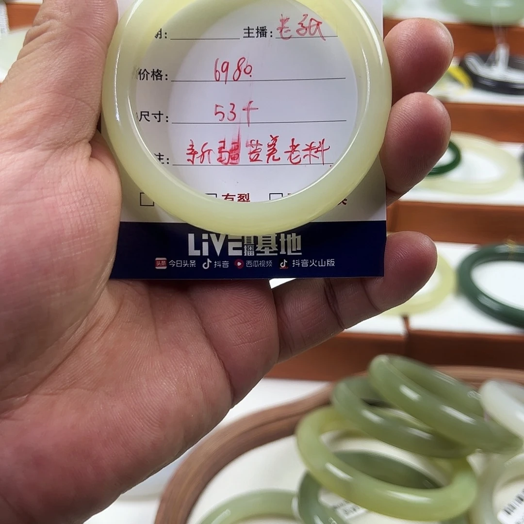 未镶嵌手镯和田玉l***n