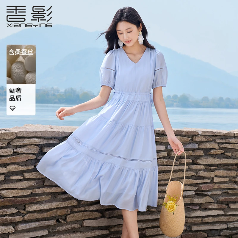 【直播专享】L85S630连衣裙 香影连衣裙女夏季新款度假风海边镂