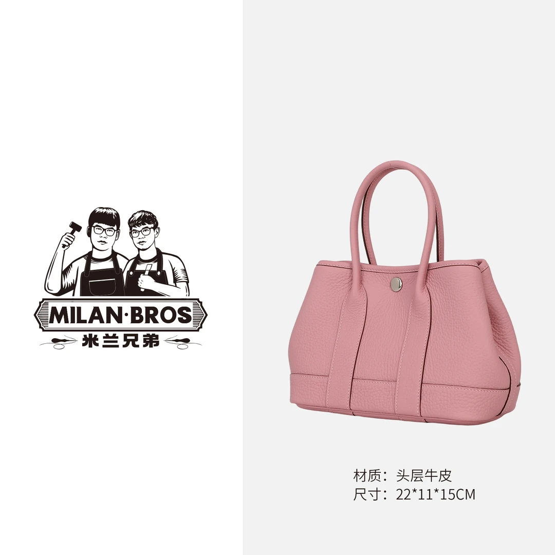 【米兰兄弟】时尚女士头层牛皮手提包