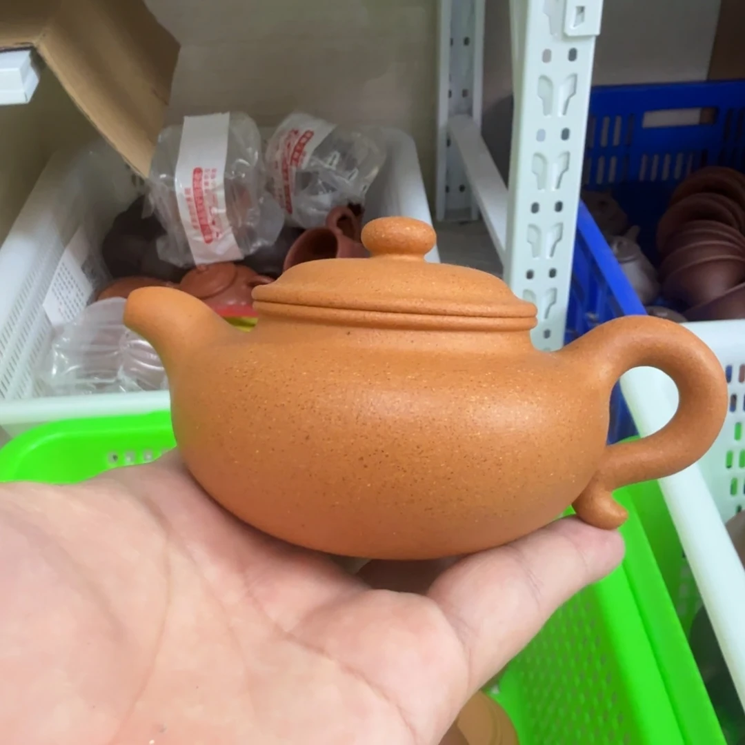 茶杯紫砂微瑕的壶
