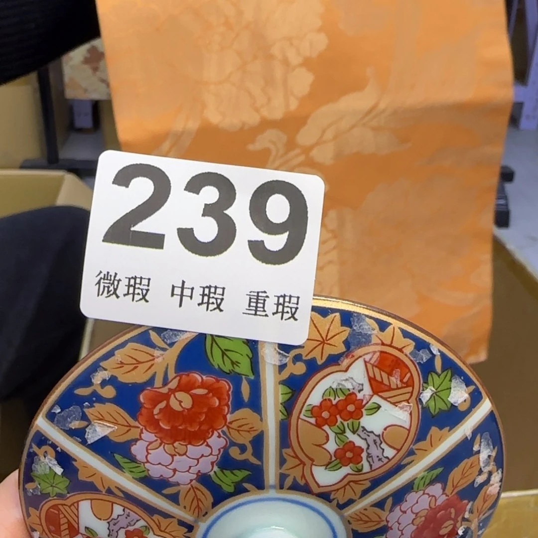 手工艺品玻璃浮*汇小雨