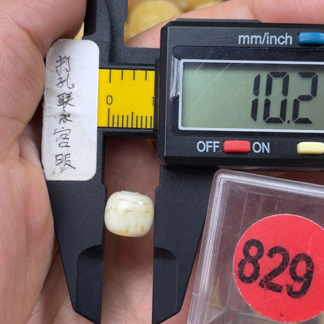 未镶嵌蜜蜡珠宝奇石