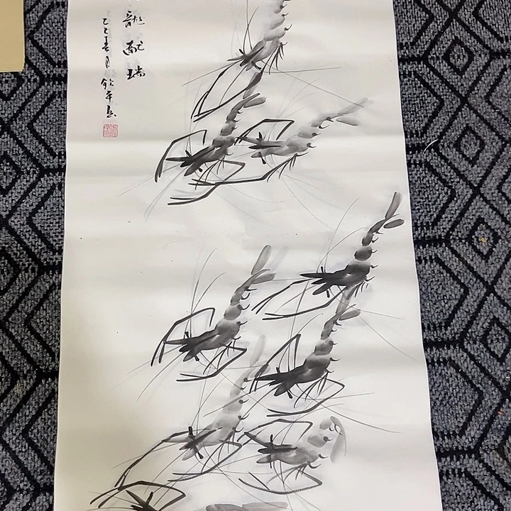 长***师小周画廊 画心作品一幅