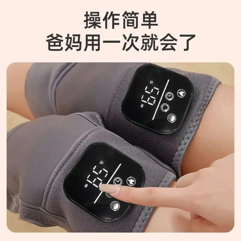 荣事达母亲节生日礼物父母长辈智能加热护膝盖按摩仪保暖实用高档