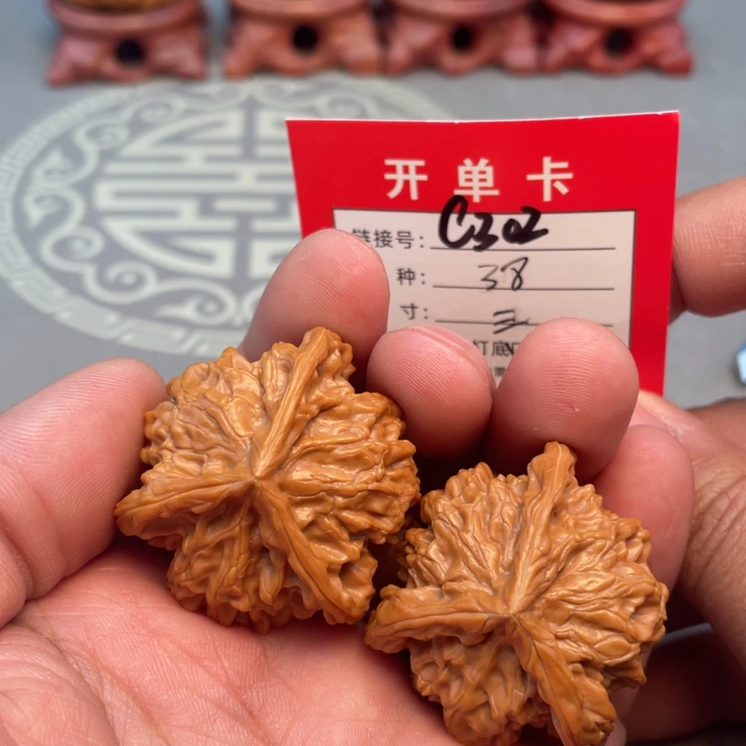 把件文玩核桃文玩