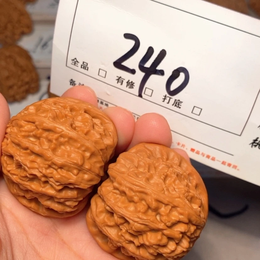 【闪购商品】木质白狮子40尺240号