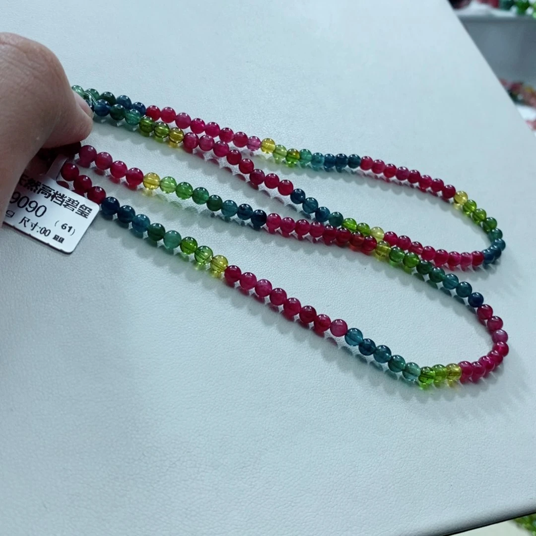 碧玺手链未镶嵌菡**潺碧玺