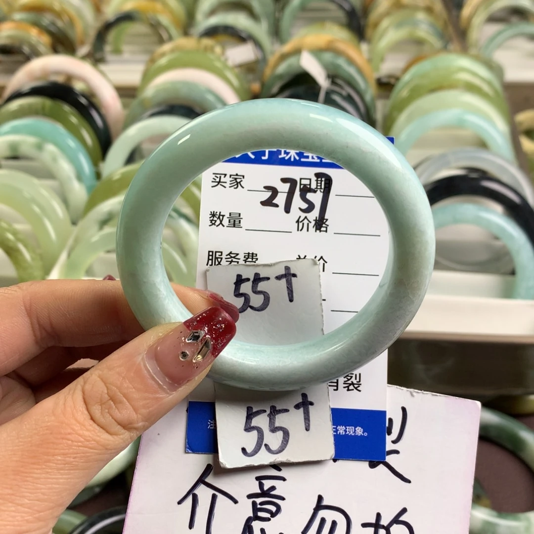 蛇纹石玉手镯未镶嵌2757