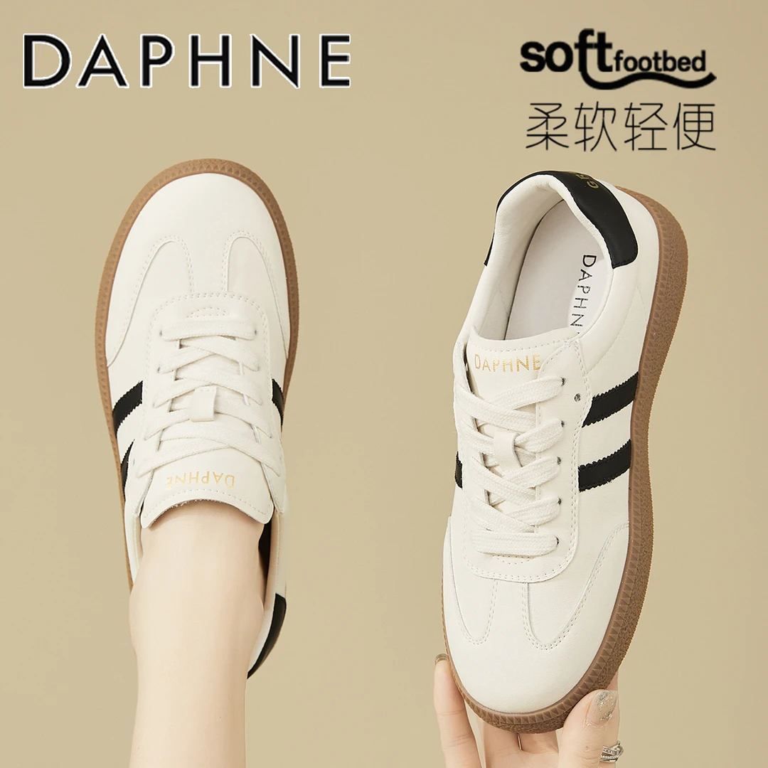 达芙妮正品平底小白鞋女鞋2025新款爆款德训鞋百搭休闲板鞋运动鞋