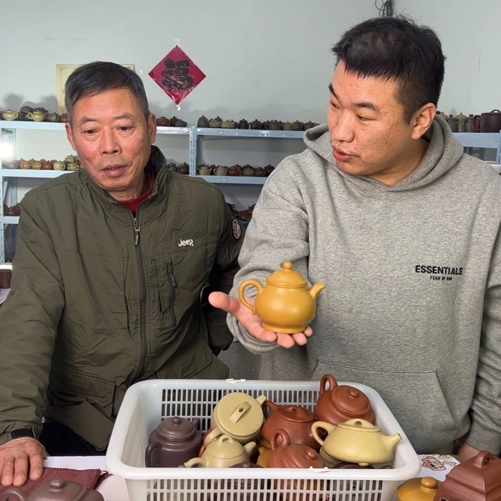 紫砂茶壶888888888888