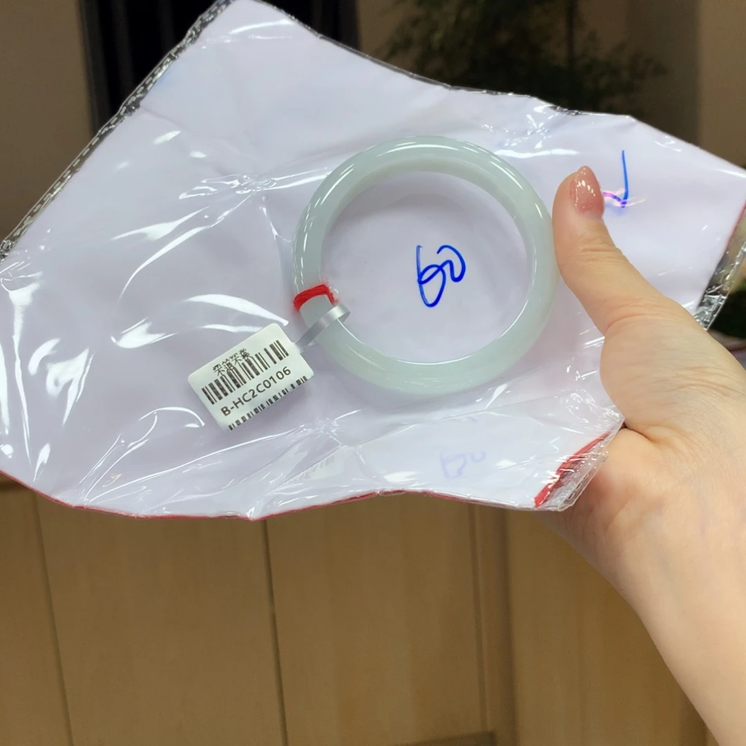 未镶嵌手镯翡翠不退不换