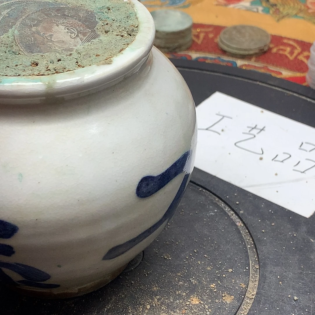 初***心一手币子复古工艺品