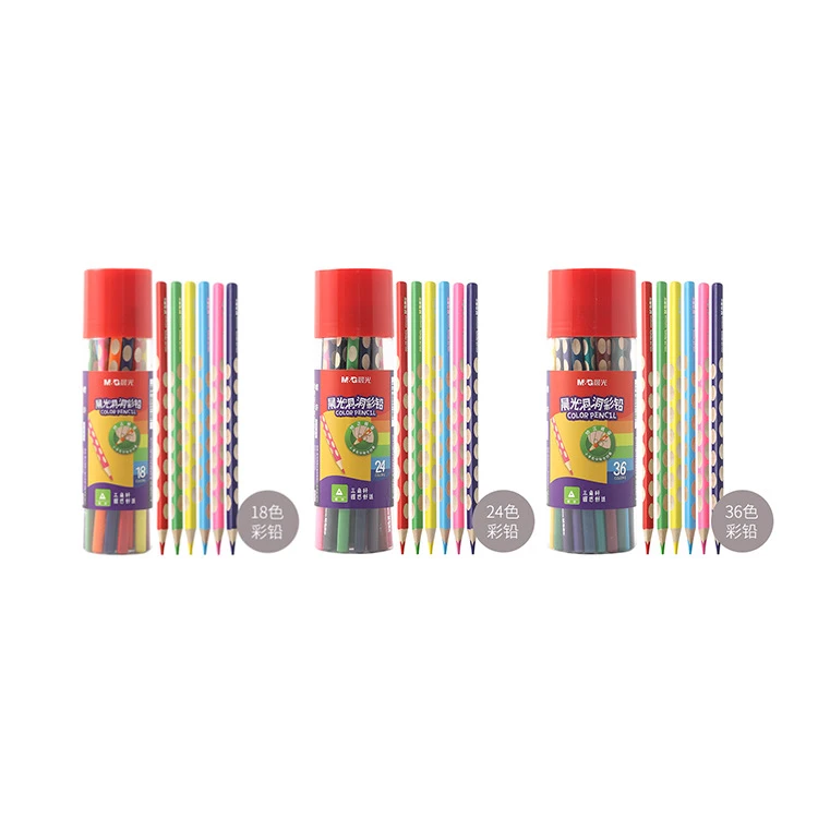 Q2109  晨光洞洞三角杆彩铅24色筒装(细杆)