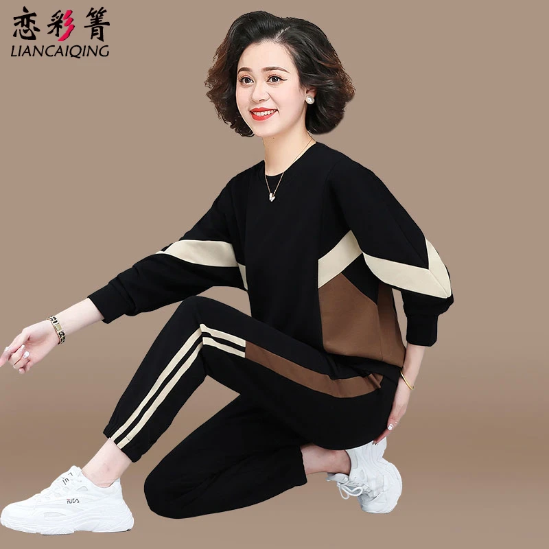 中老年运动服套装女春秋两件套2025新款洋气上衣中年妈妈秋装卫衣