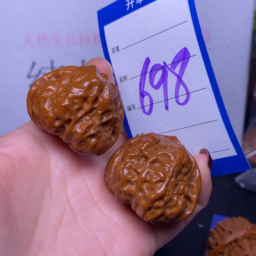 文玩核桃把件698/39蛤蟆头