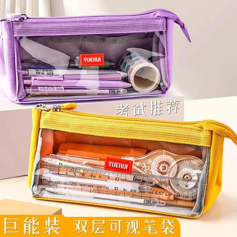 AD双层大容量透明笔袋巨能装学生帆布高颜值铅笔盒简约文具收纳盒