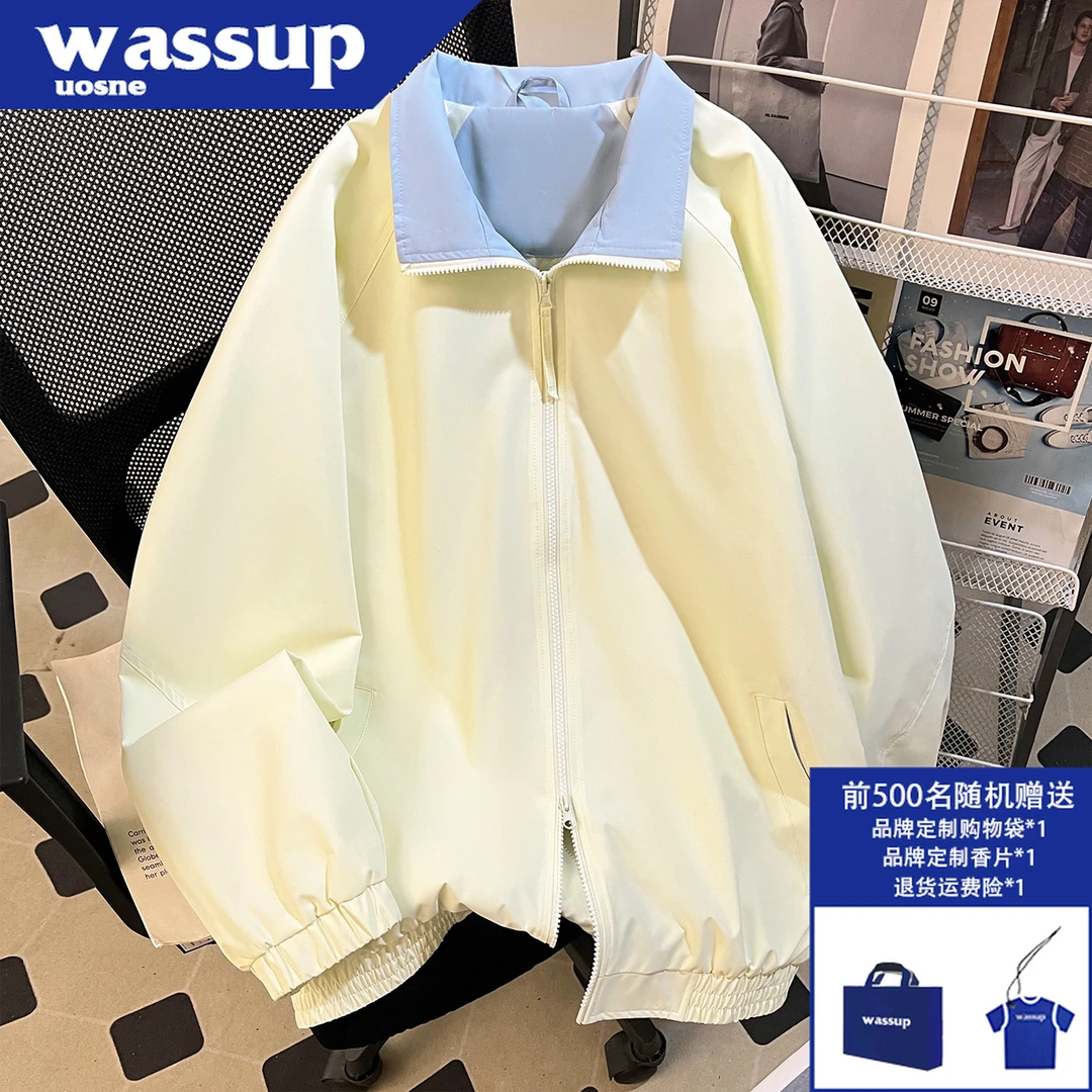 美式ins潮流廓形拼接撞色外套男2025新款hiphop百搭挺阔拉链夹克