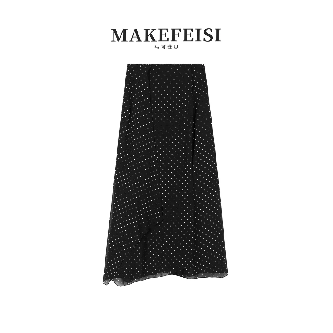 墨羽轻纱|夏季高腰复古小波点半身裙BQ293