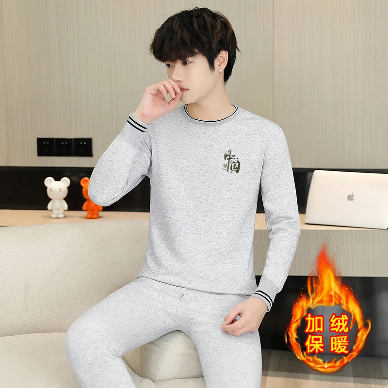 初中学生加绒加厚保暖内衣套装冬季纯棉秋衣秋裤青少年大童保暖衣