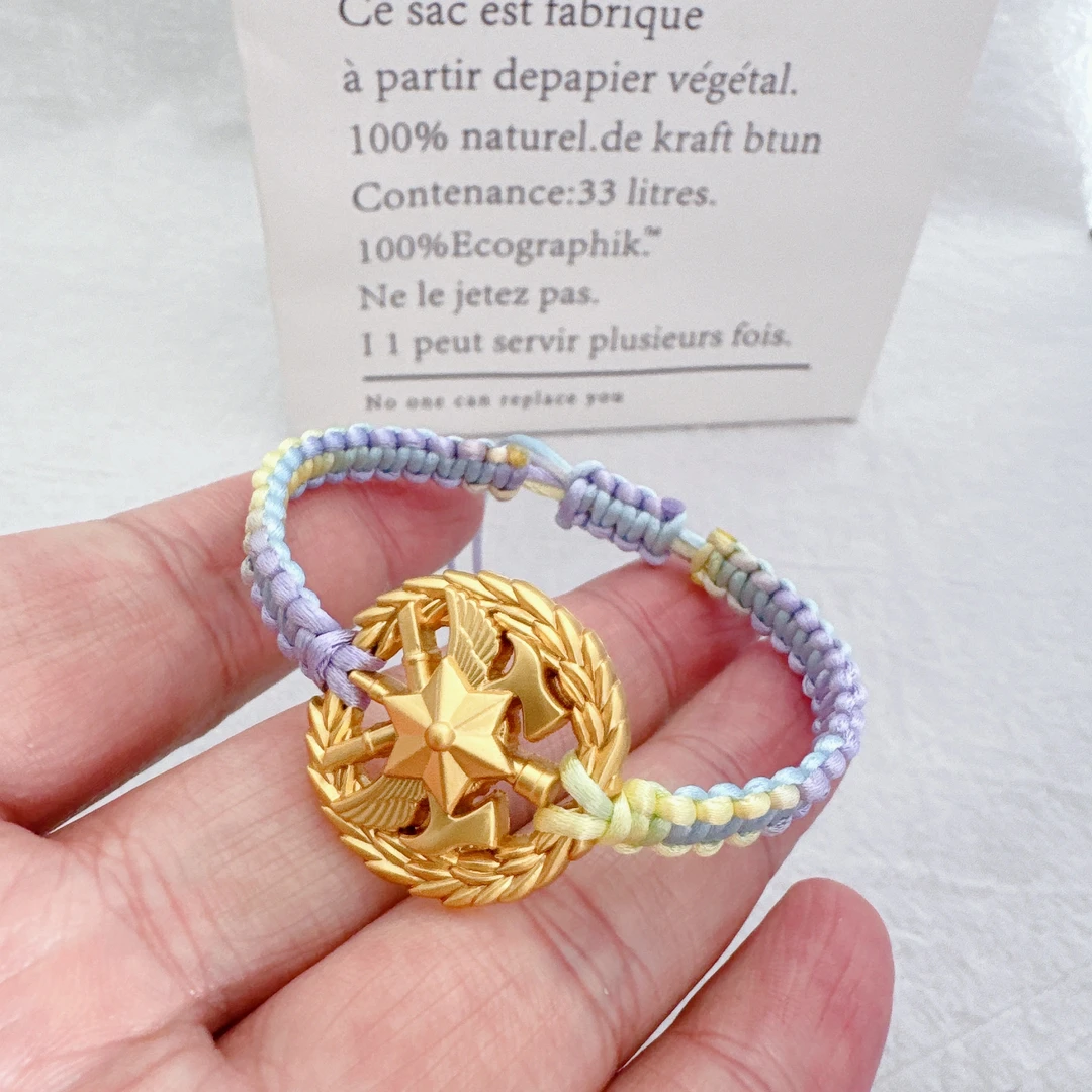 海之光消防主题编织领花手链送消嫂女友创意七夕情人节礼物