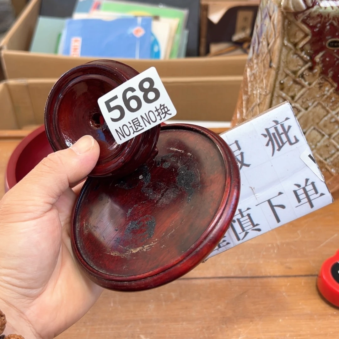 568日本回流茶道具周边