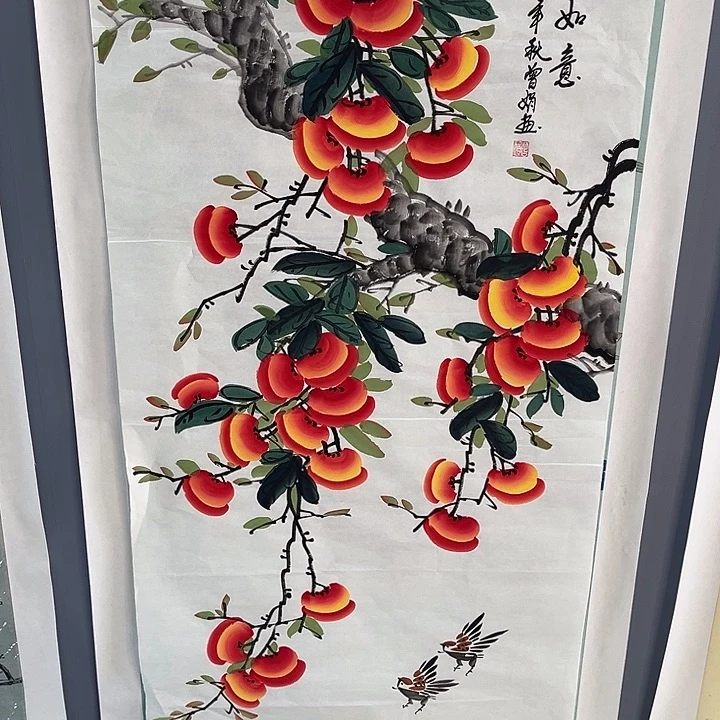 国画一二三一六三九