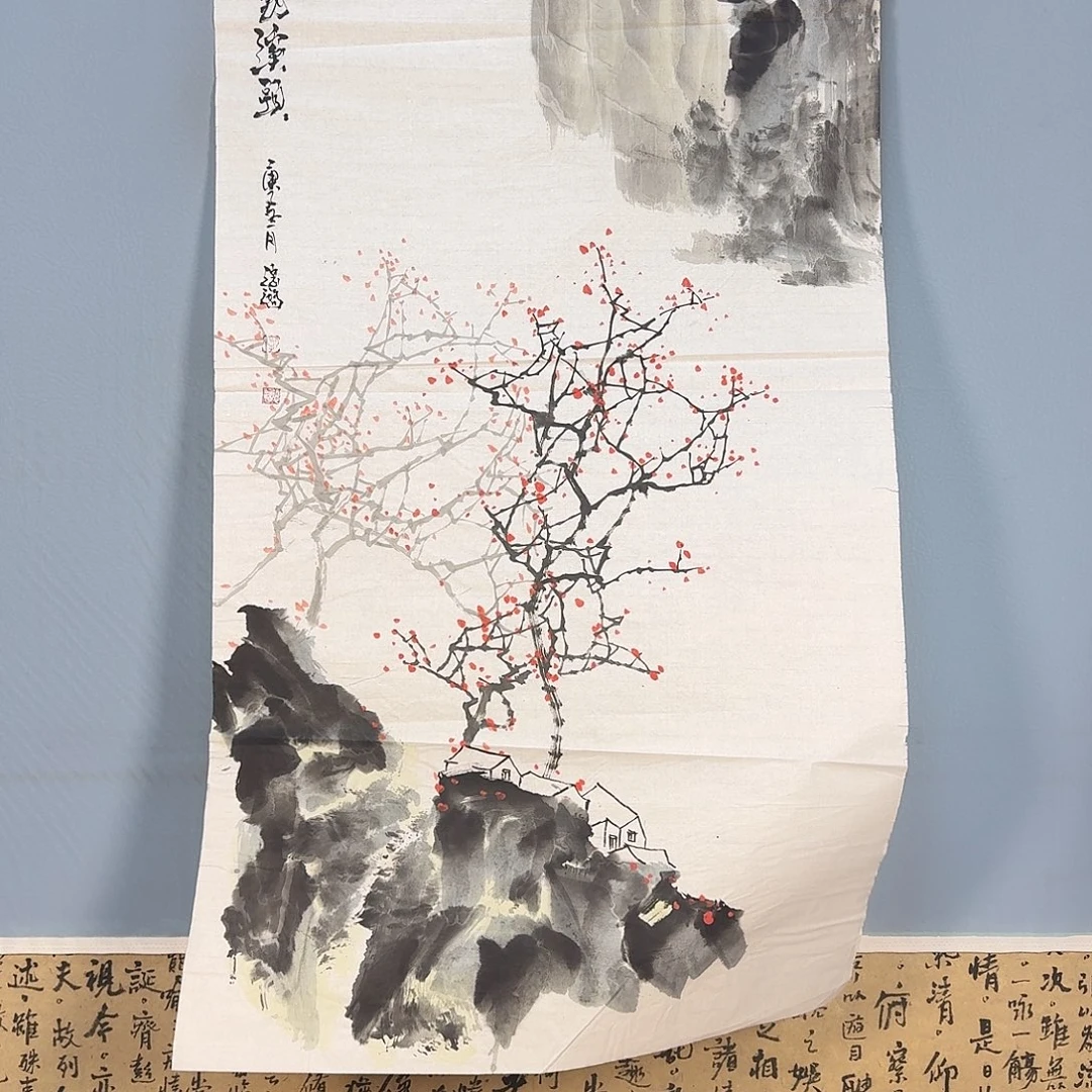 国画825 牡丹仙子们