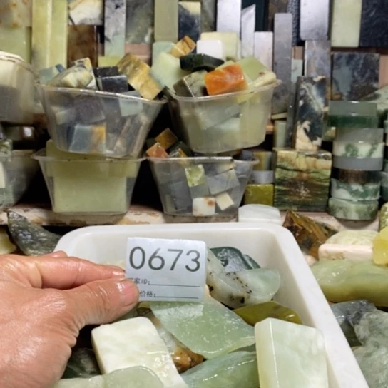 【闪购商品】未镶嵌蛇纹石玉珠宝玉器