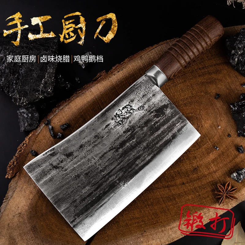 统致锻打传统手工菜刀厨师专用斩鸡鸭鹅砍烧腊刀熟食刀斩切刀家用