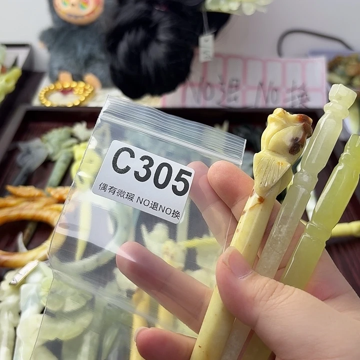 俪***俪合金蛇纹石玉发饰