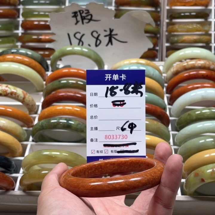 蛇纹石玉手镯未镶嵌新**姐