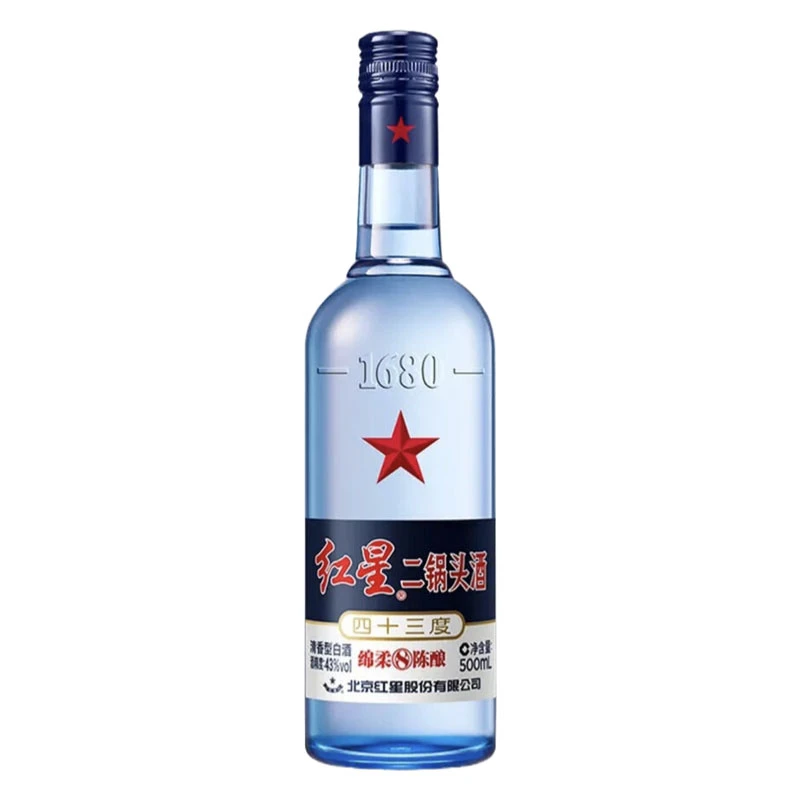 红星二锅头蓝瓶绵柔8年陈酿43°清香型白酒500ml 瓶装/1瓶