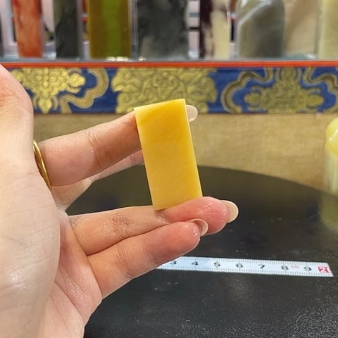 寿山石印石寿山石印石