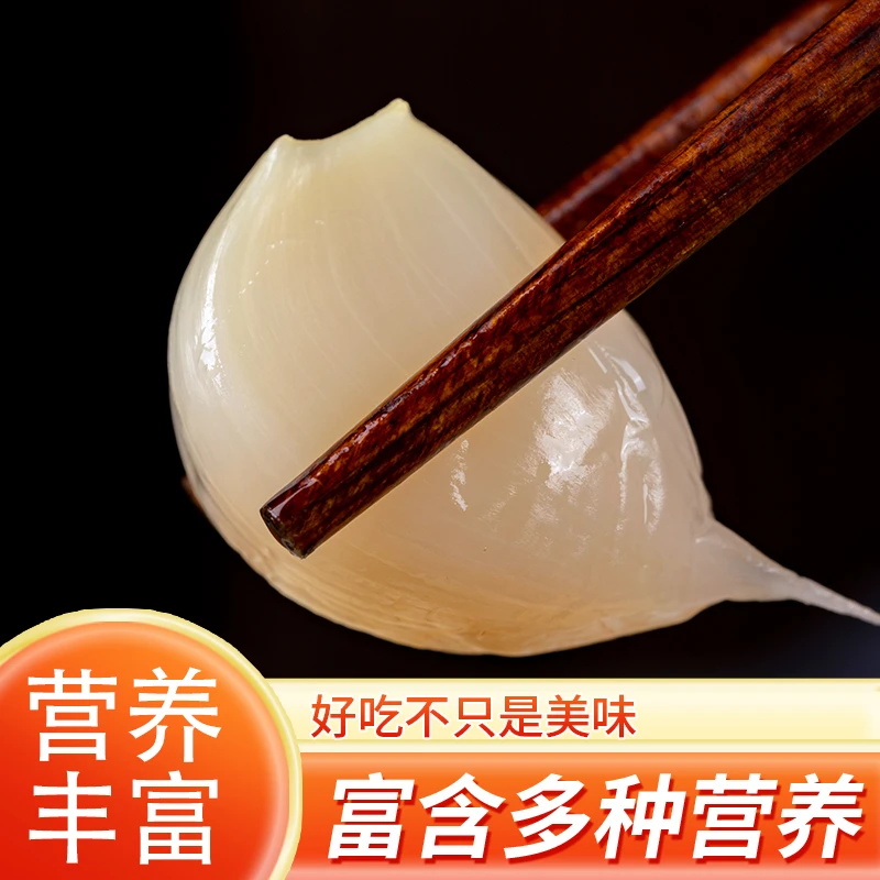 糖蒜头新蒜糖醋蒜头水晶蒜甜蒜解腻下饭厂家直销火锅咸菜