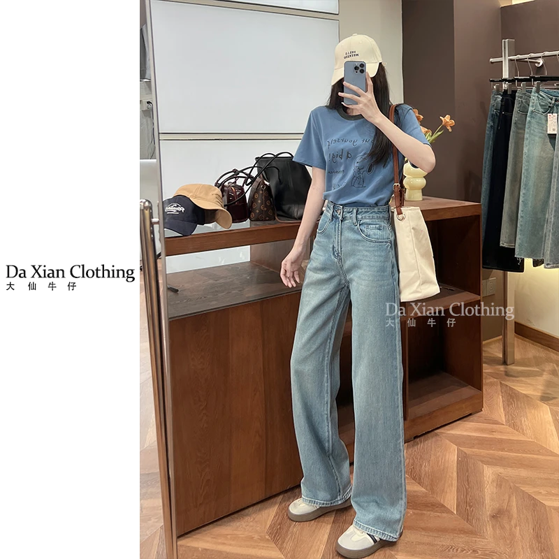 【大仙家】C107 十三行夏款微弹牛仔裤韩式舒适时尚百搭女士夏季