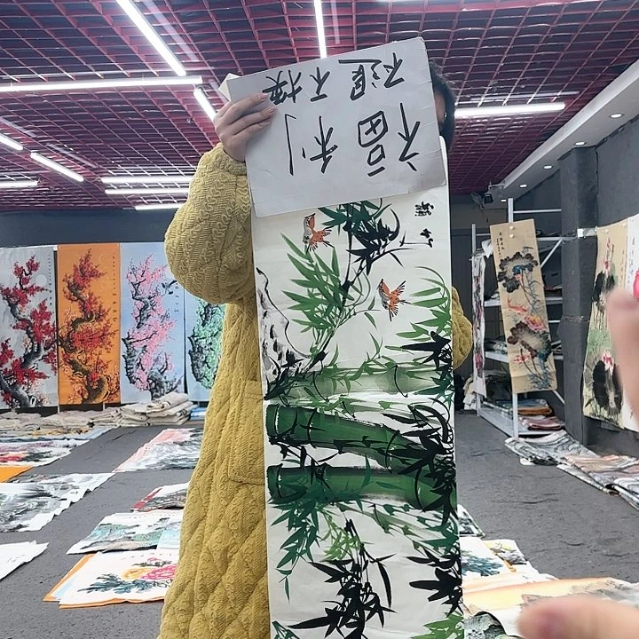 国画无毛和小刺被毛或无