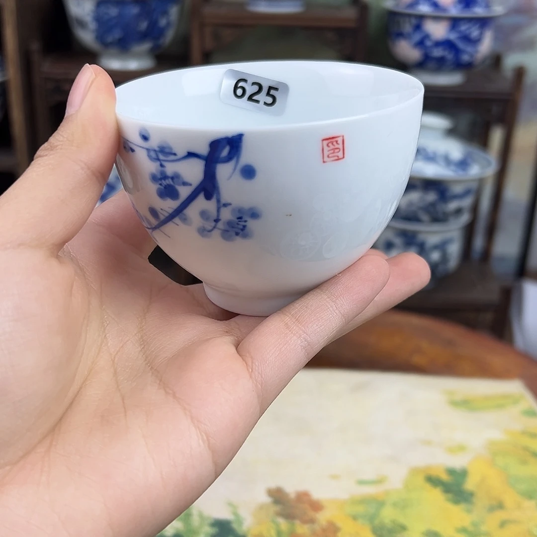 瓷其他梅花杯子625
