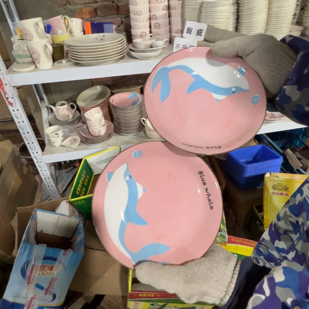 碟这个世界都是微瑕