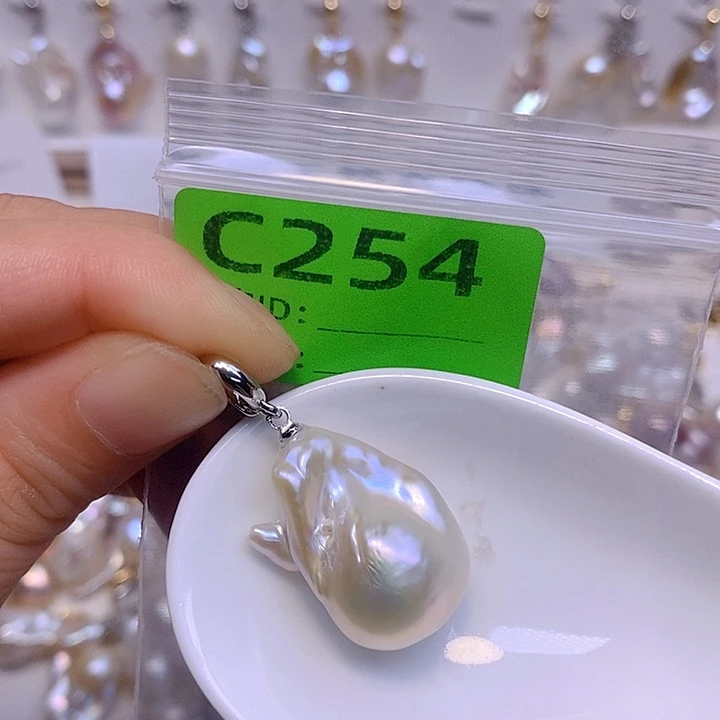 淡水珍珠未镶嵌颈饰