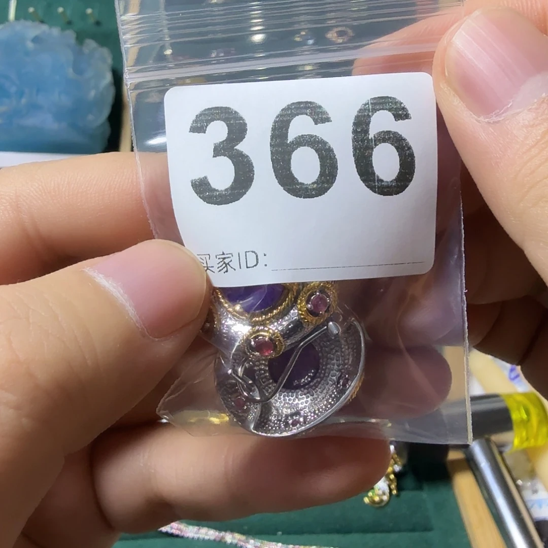 *****紫晶银S925镶嵌耳饰