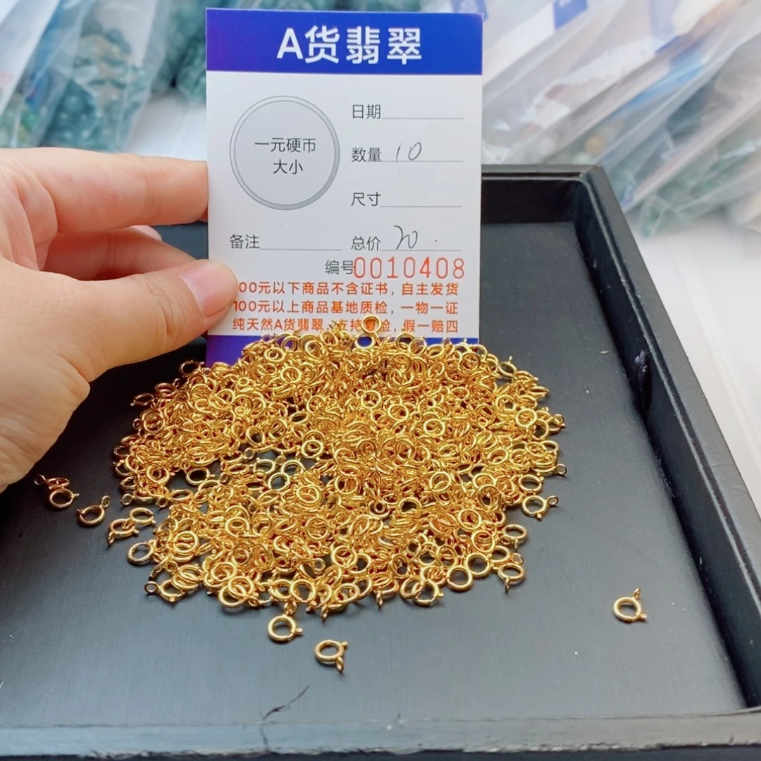 银S925镀金镶嵌手链翡翠配饰