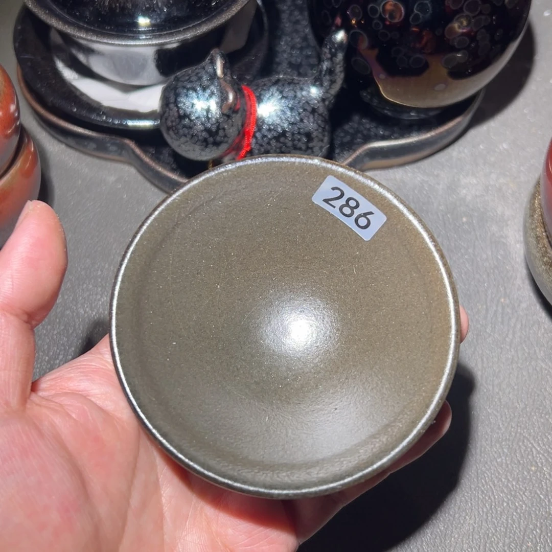 茶盏你在那里等一下就回去