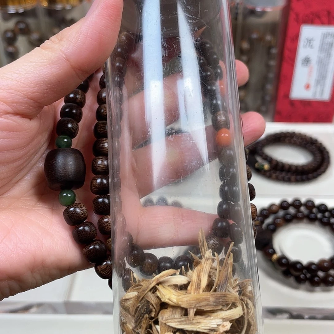 明***好沉香沉香碎屑+越南芽庄紫奇楠留疤料0.8
